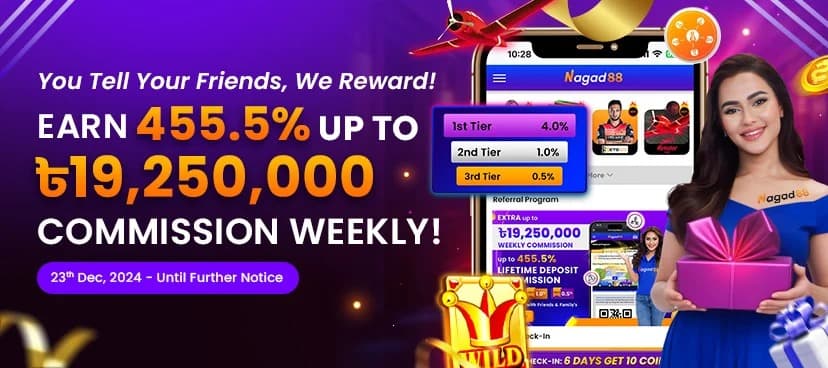 Crazy High Nagad88 Referral Program