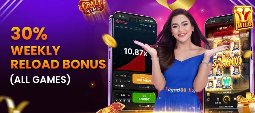 30% Weekly Reload Bonus (All Games)