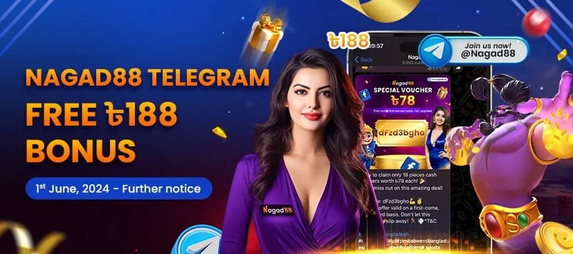 Nagad88 Telegram Free ৳188 Bonus