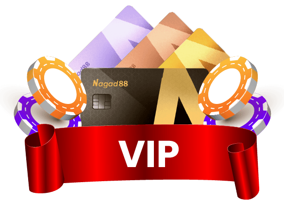 vip